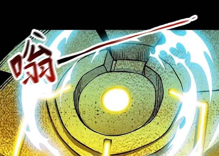 Quỷ Vương Ấy Thế Mà Lại Là Một Dũng Sĩ? Chapter 65 - 92