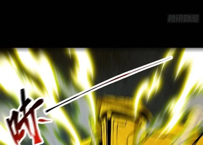 Quỷ Vương Ấy Thế Mà Lại Là Một Dũng Sĩ? Chapter 65 - 94