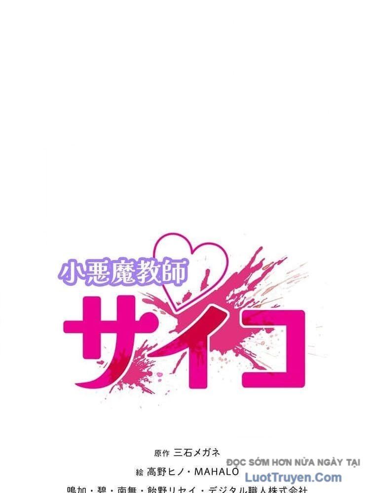 Giáo Viên Ác Quỷ Saiko Chapter 141 - 20