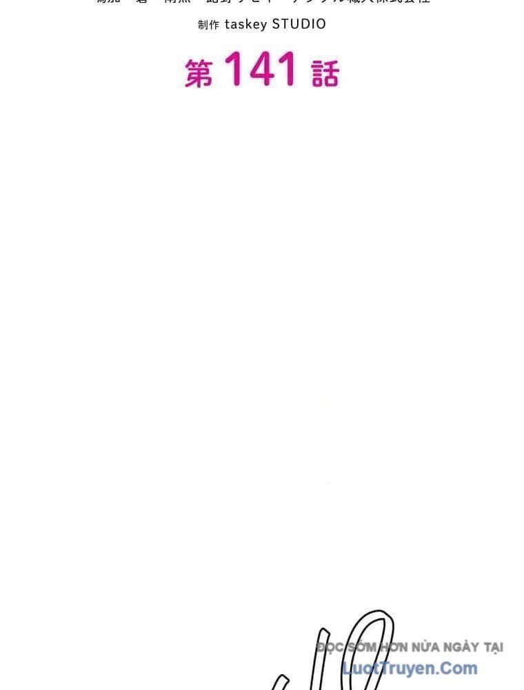 Giáo Viên Ác Quỷ Saiko Chapter 141 - 21