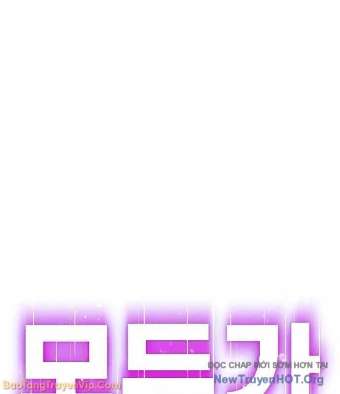 Mọi Người Đều Yêu Cô Ấy Chapter 35 - 117