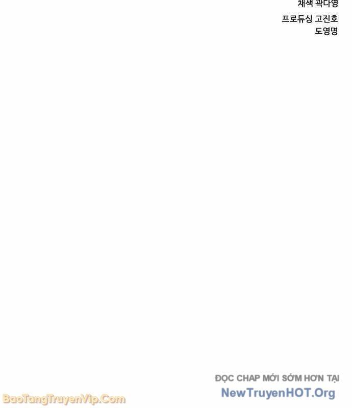 Mọi Người Đều Yêu Cô Ấy Chapter 35 - 194