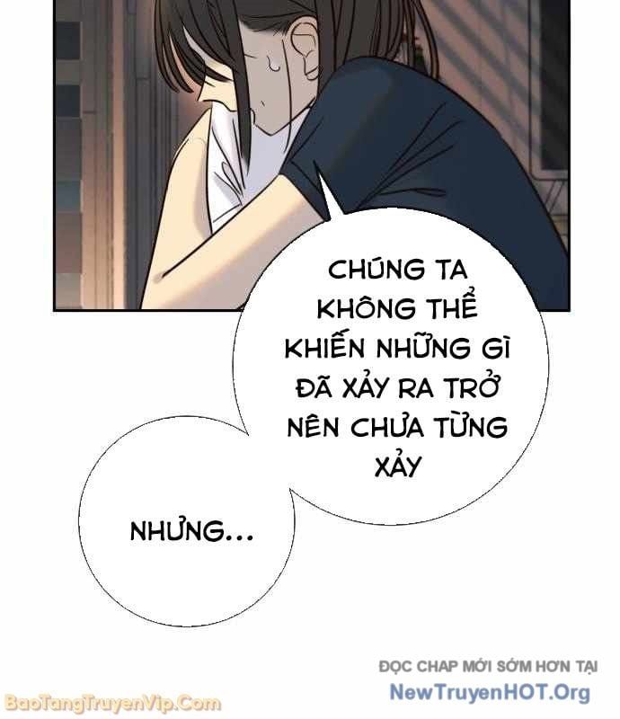Mọi Người Đều Yêu Cô Ấy Chapter 35 - 80