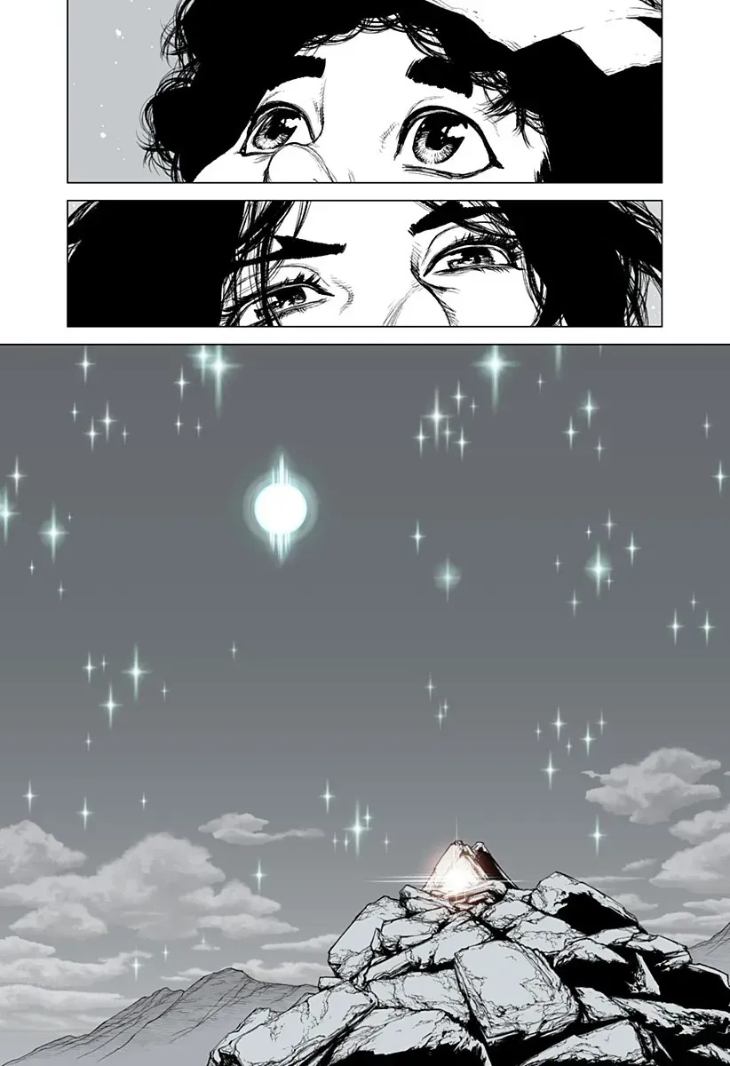 The Marshal King Chapter 25 - 6