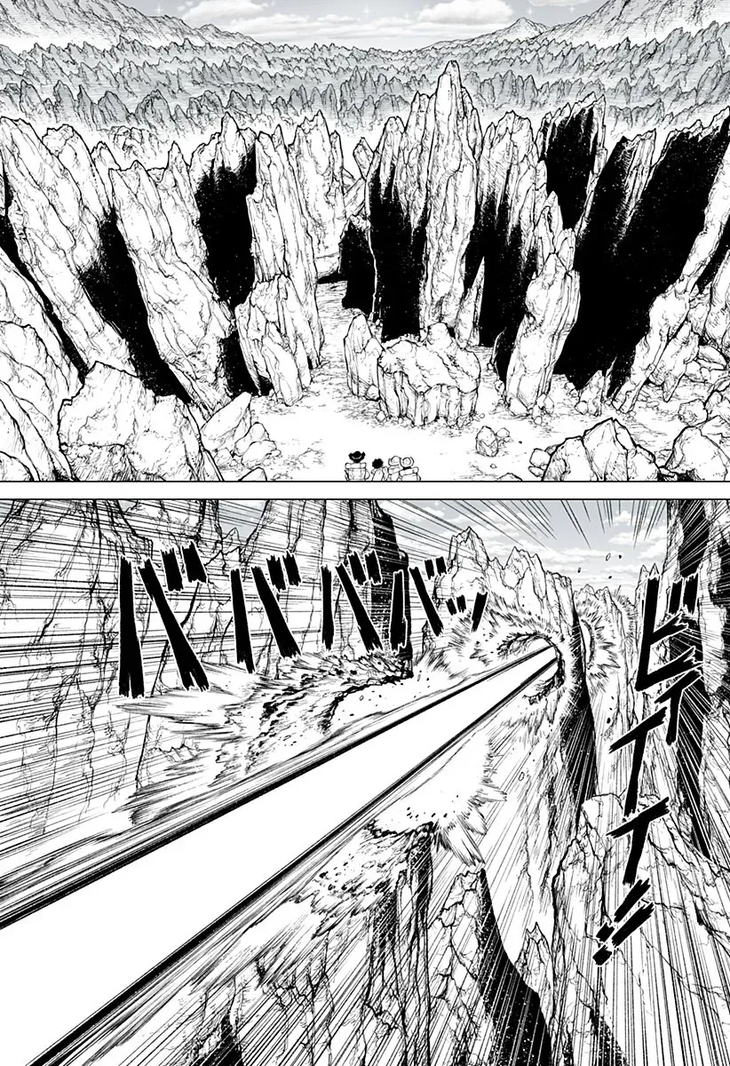 The Marshal King Chapter 25 - 10