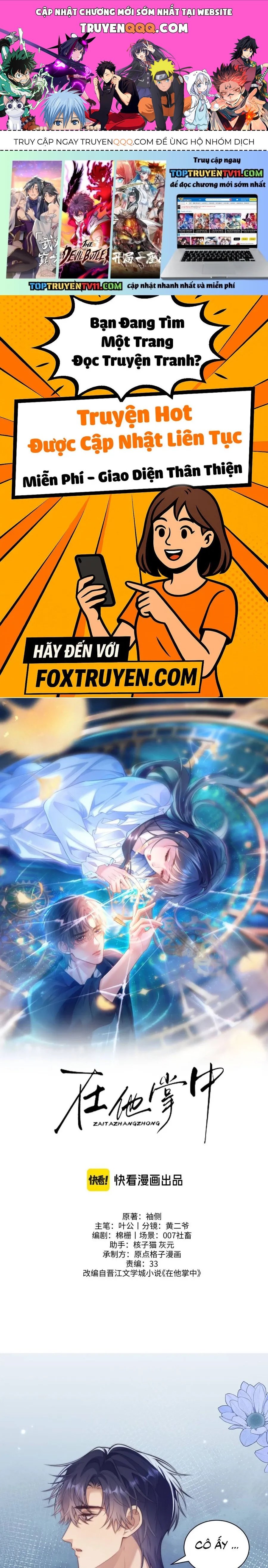 Bị Phú Nhị Đại Theo Đuổi Chapter 30 - 1