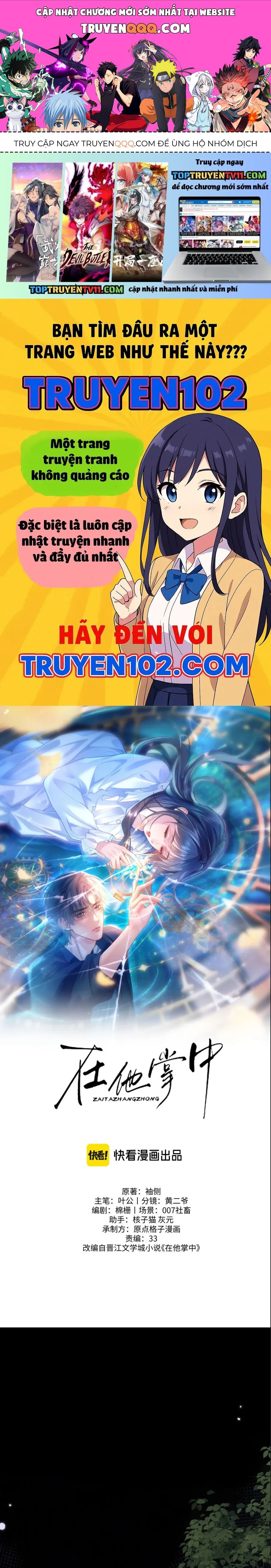 Bị Phú Nhị Đại Theo Đuổi Chapter 31 - 1