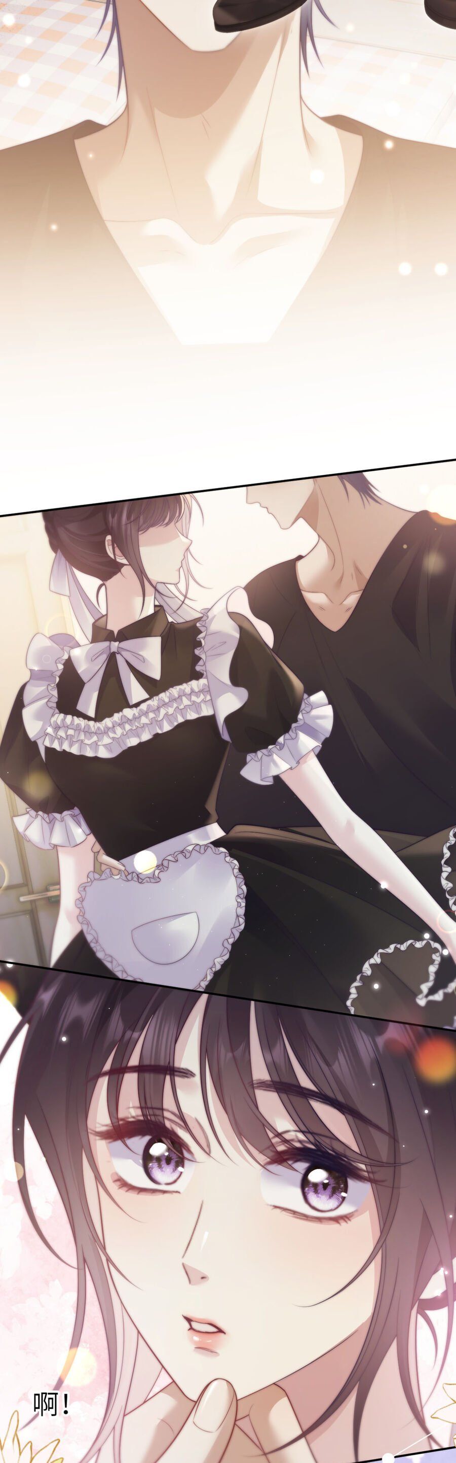 Bị Phú Nhị Đại Theo Đuổi Chapter 31 - 19