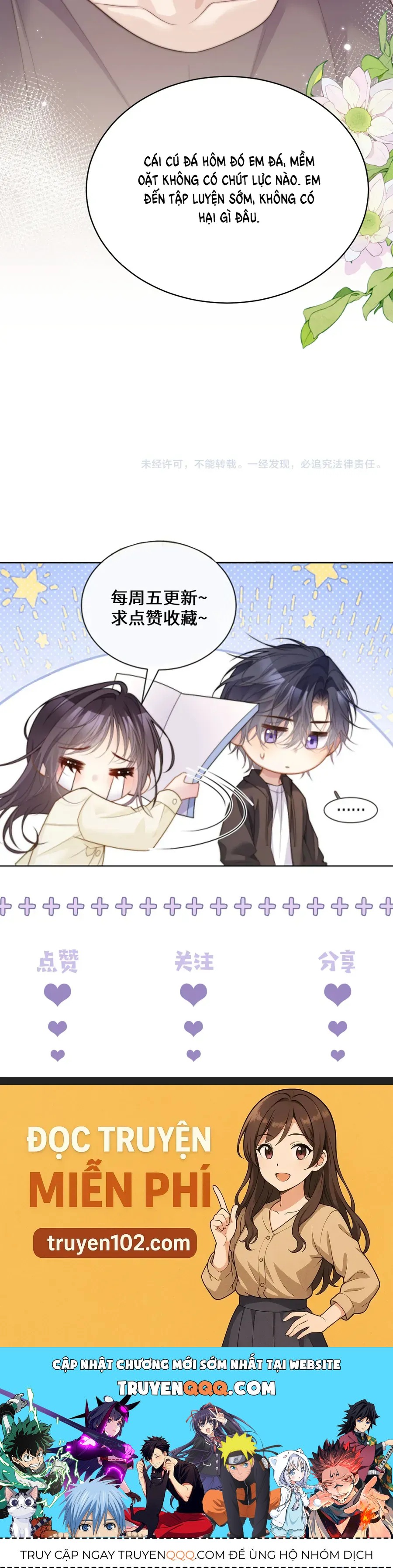 Bị Phú Nhị Đại Theo Đuổi Chapter 32 - 24