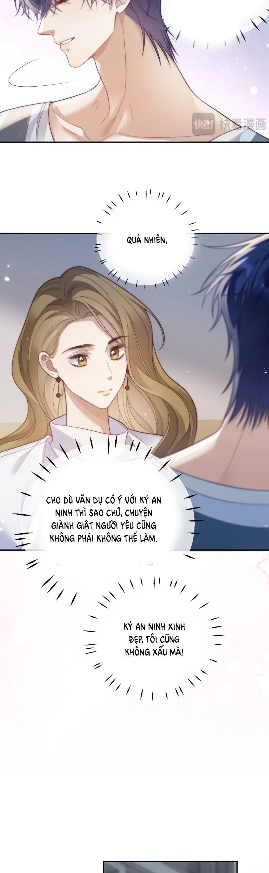 Bị Phú Nhị Đại Theo Đuổi Chapter 32 - 5