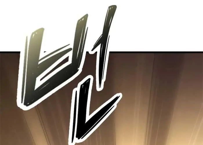 Thưa Quỷ Vương Chúng Ta Bội Thu Rồi Chapter 37 - 108