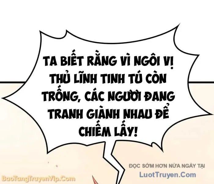 Thưa Quỷ Vương Chúng Ta Bội Thu Rồi Chapter 37 - 224