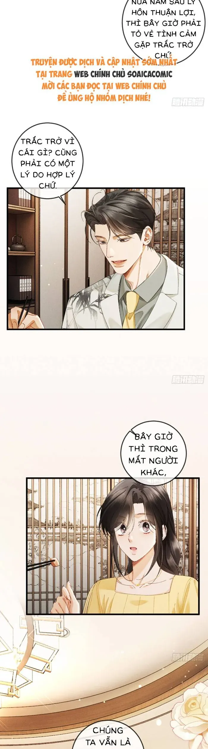 Hợp Đồng Sa Ngã Chapter 41 - 17