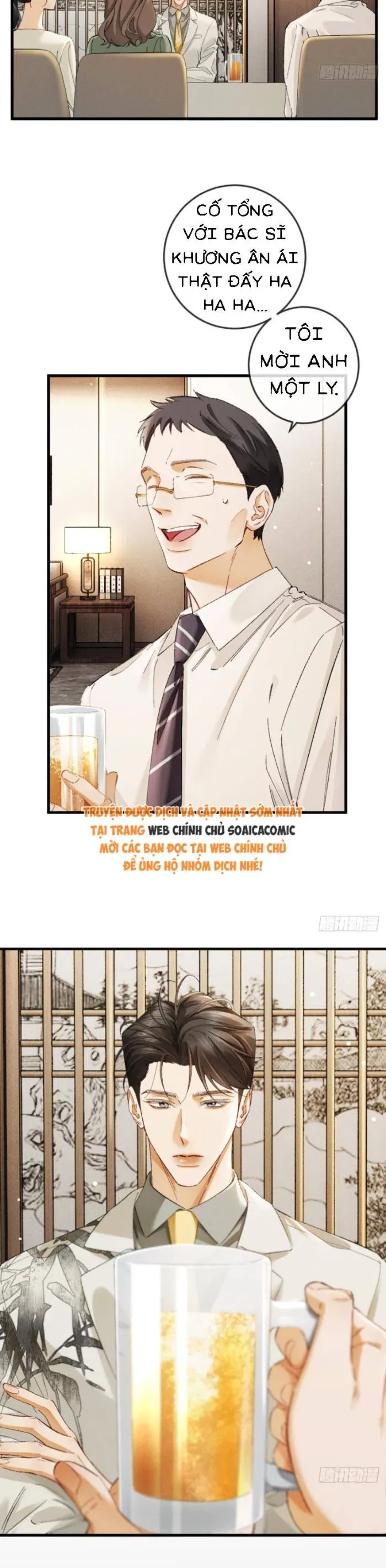 Hợp Đồng Sa Ngã Chapter 42 - 5