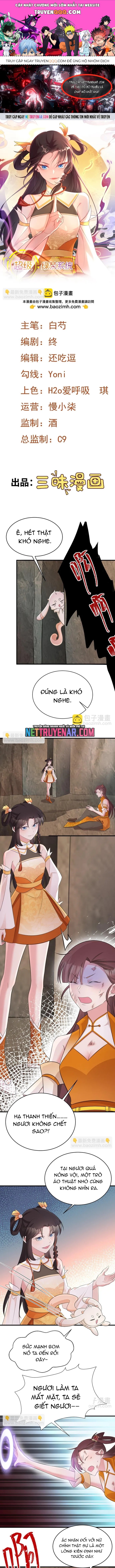 Hệ Thống Siêu Cấp Trà Xanh Chapter 36 - 1