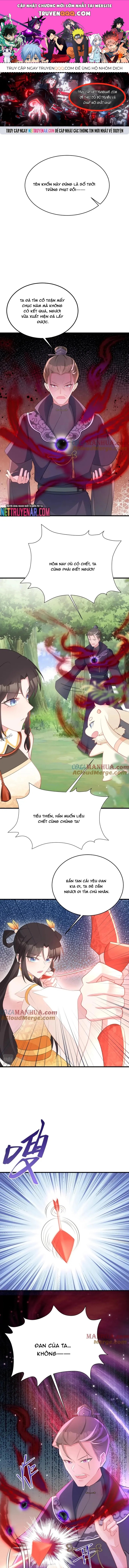 Hệ Thống Siêu Cấp Trà Xanh Chapter 41 - 1