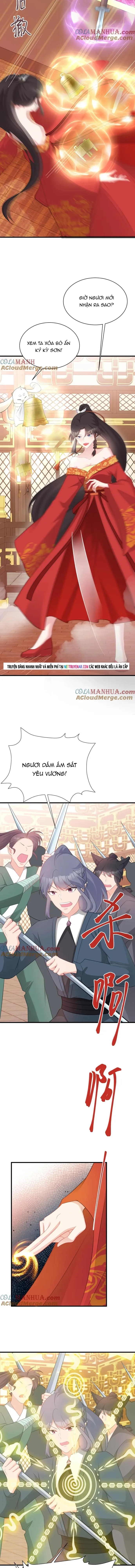 Hệ Thống Siêu Cấp Trà Xanh Chapter 48 - 3