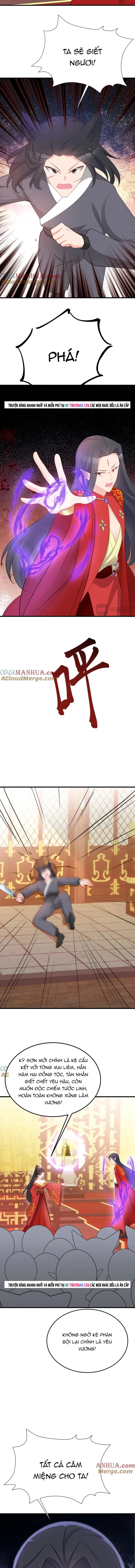 Hệ Thống Siêu Cấp Trà Xanh Chapter 48 - 6