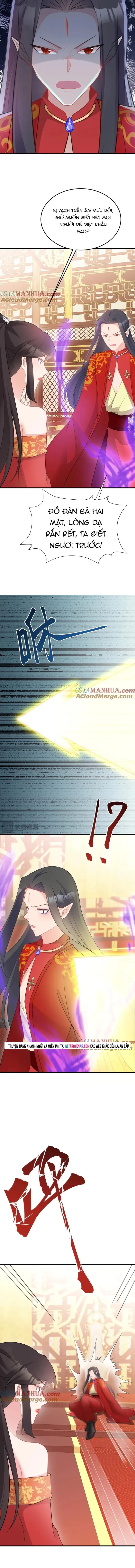 Hệ Thống Siêu Cấp Trà Xanh Chapter 48 - 7