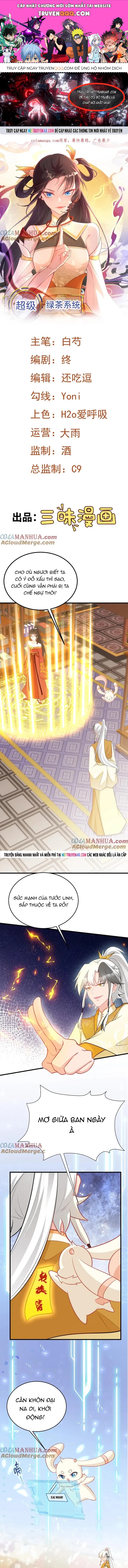 Hệ Thống Siêu Cấp Trà Xanh Chapter 54 - 1