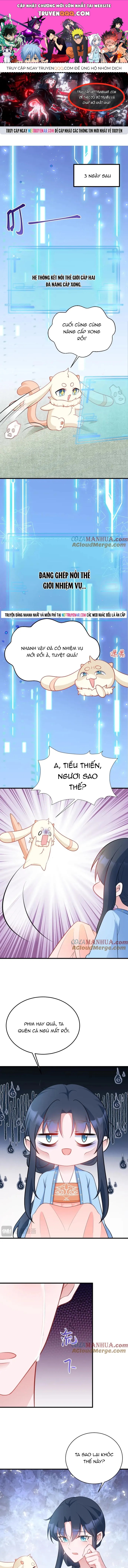 Hệ Thống Siêu Cấp Trà Xanh Chapter 56 - 1