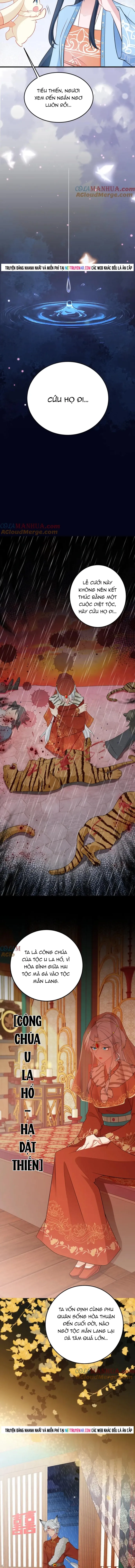 Hệ Thống Siêu Cấp Trà Xanh Chapter 56 - 2