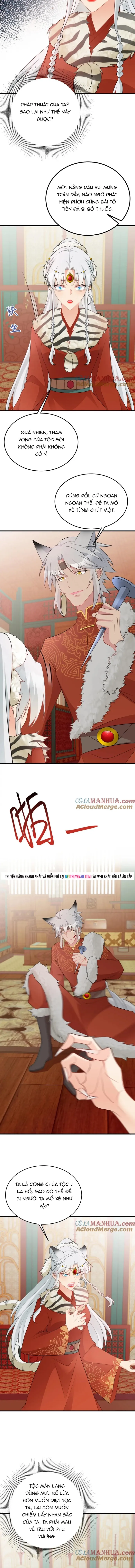 Hệ Thống Siêu Cấp Trà Xanh Chapter 56 - 5