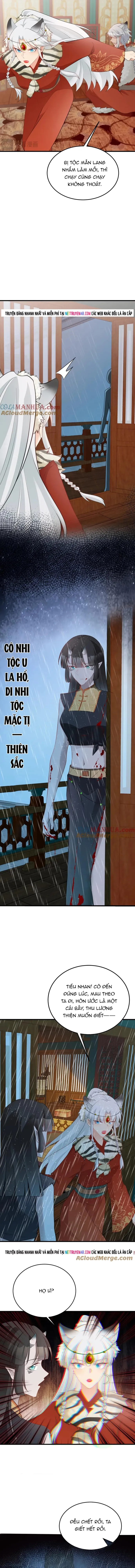 Hệ Thống Siêu Cấp Trà Xanh Chapter 56 - 6