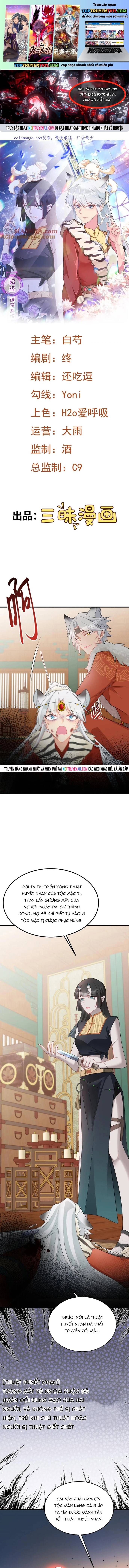 Hệ Thống Siêu Cấp Trà Xanh Chapter 57 - 2