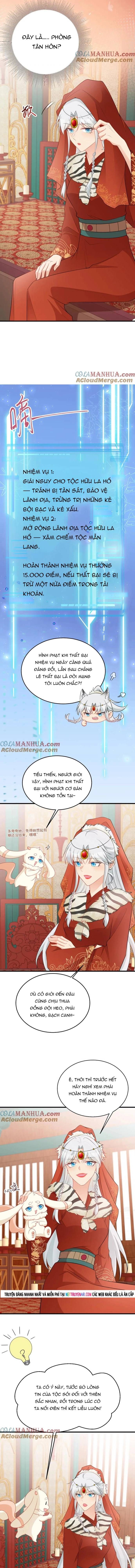 Hệ Thống Siêu Cấp Trà Xanh Chapter 57 - 7