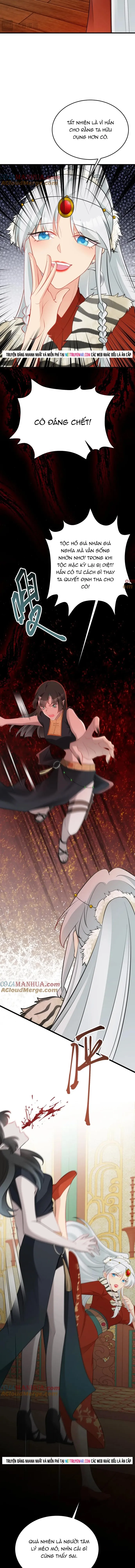 Hệ Thống Siêu Cấp Trà Xanh Chapter 58 - 2