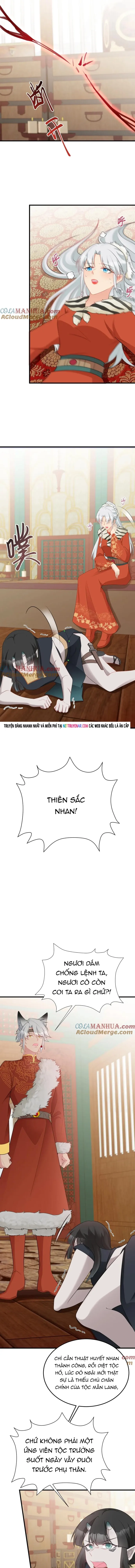 Hệ Thống Siêu Cấp Trà Xanh Chapter 58 - 5