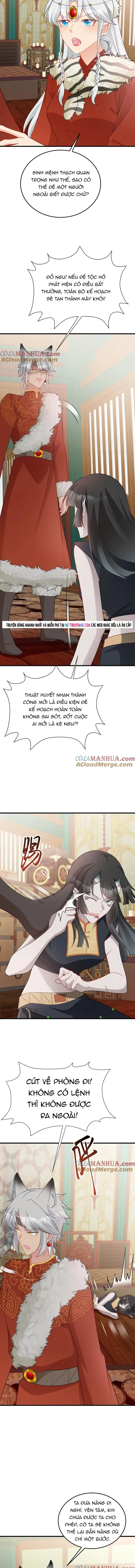 Hệ Thống Siêu Cấp Trà Xanh Chapter 58 - 7