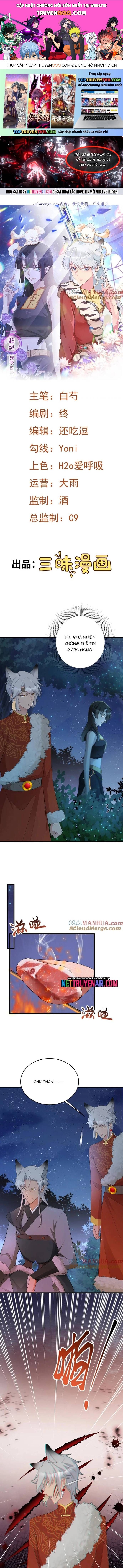 Hệ Thống Siêu Cấp Trà Xanh Chapter 59 - 1