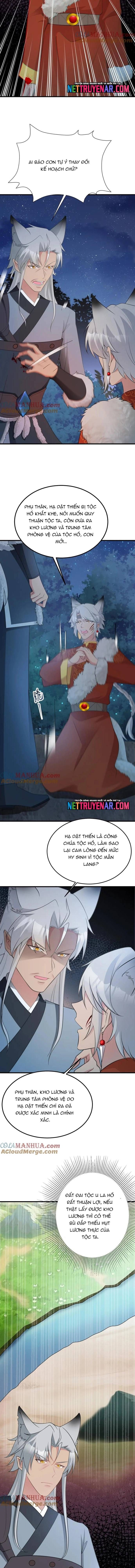 Hệ Thống Siêu Cấp Trà Xanh Chapter 59 - 2