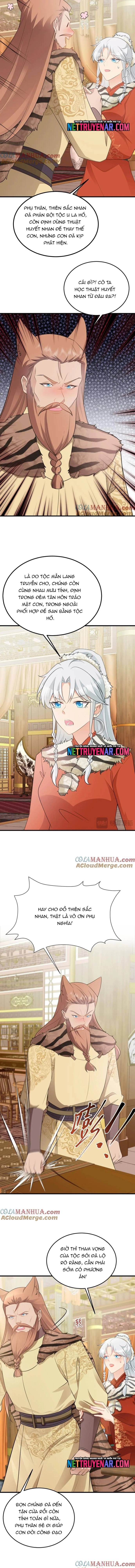 Hệ Thống Siêu Cấp Trà Xanh Chapter 59 - 6