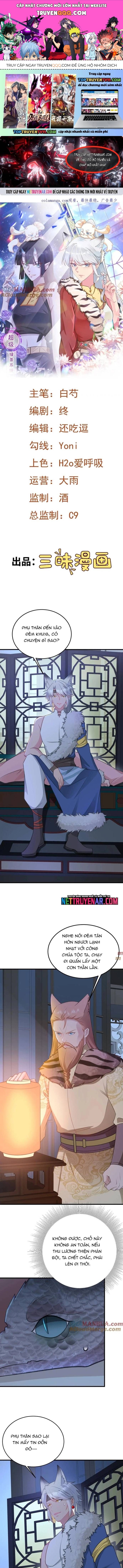 Hệ Thống Siêu Cấp Trà Xanh Chapter 61 - 1