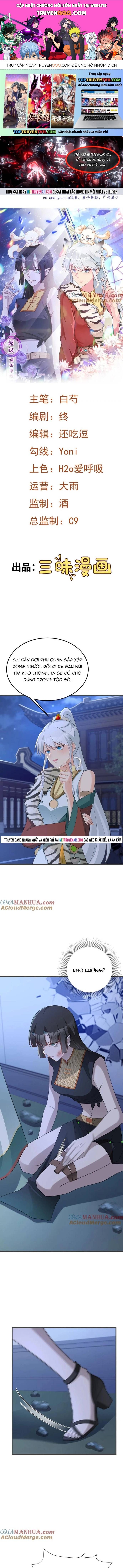 Hệ Thống Siêu Cấp Trà Xanh Chapter 62 - 1