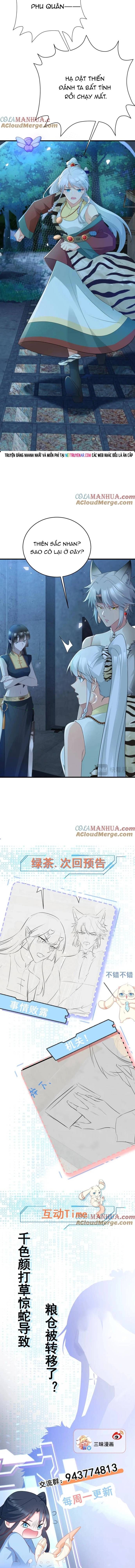 Hệ Thống Siêu Cấp Trà Xanh Chapter 62 - 10