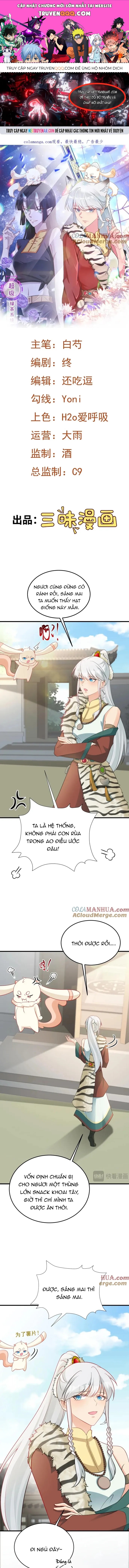 Hệ Thống Siêu Cấp Trà Xanh Chapter 65 - 1