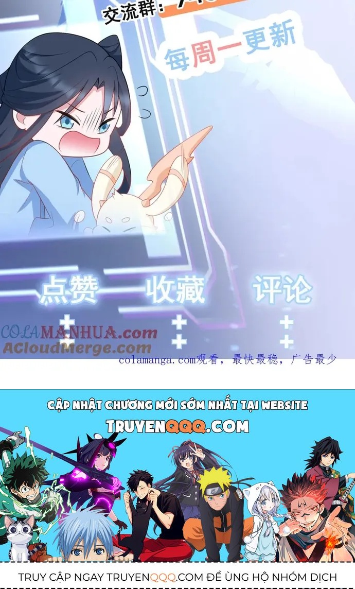 Hệ Thống Siêu Cấp Trà Xanh Chapter 65 - 12