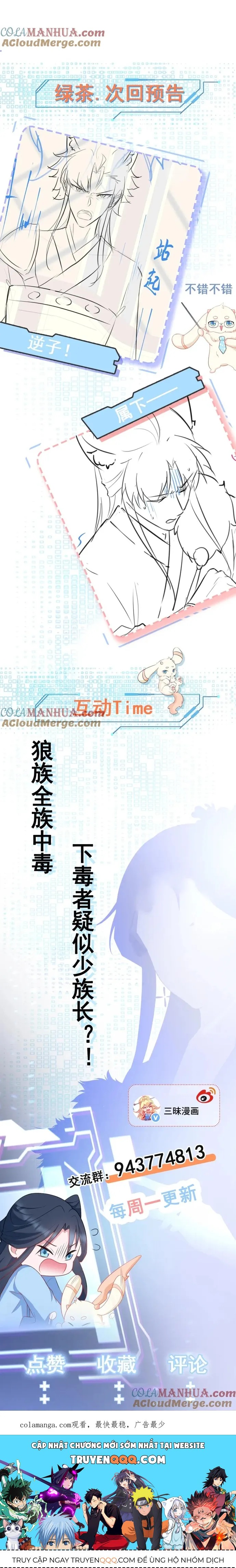 Hệ Thống Siêu Cấp Trà Xanh Chapter 66 - 11