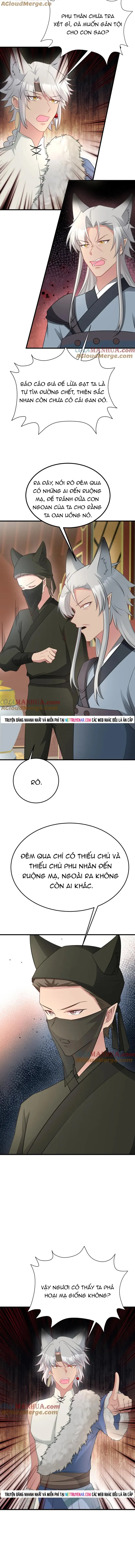 Hệ Thống Siêu Cấp Trà Xanh Chapter 66 - 3