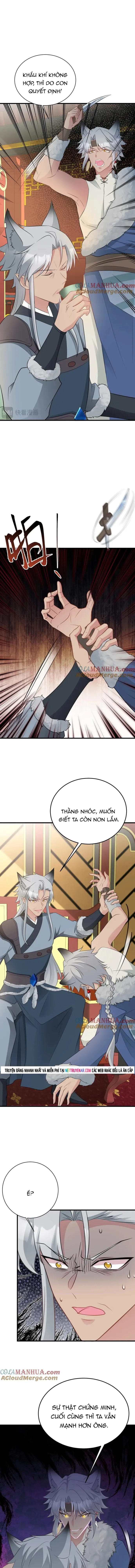 Hệ Thống Siêu Cấp Trà Xanh Chapter 67 - 11