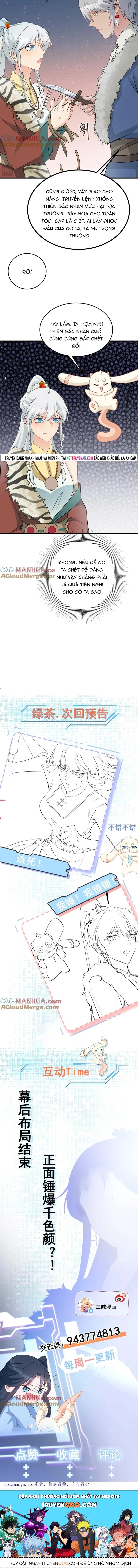 Hệ Thống Siêu Cấp Trà Xanh Chapter 67 - 13