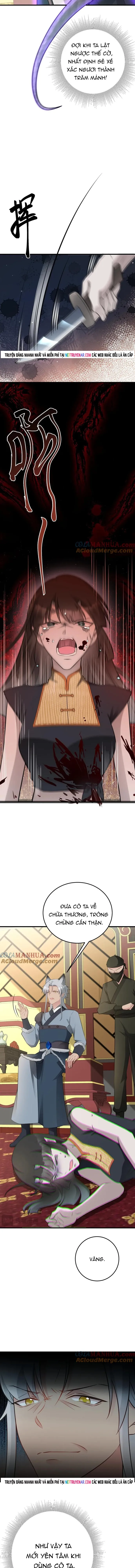 Hệ Thống Siêu Cấp Trà Xanh Chapter 67 - 8