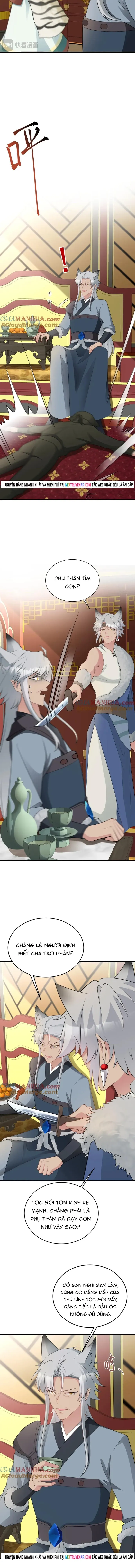 Hệ Thống Siêu Cấp Trà Xanh Chapter 67 - 10