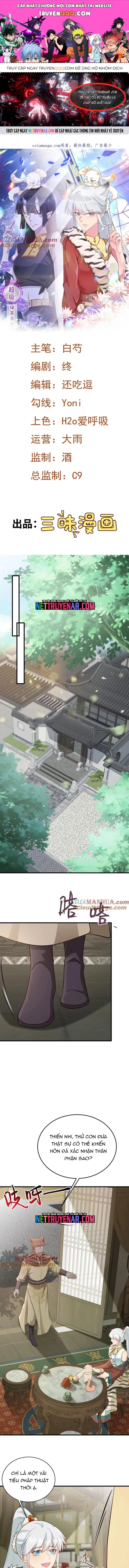 Hệ Thống Siêu Cấp Trà Xanh Chapter 70 - 1