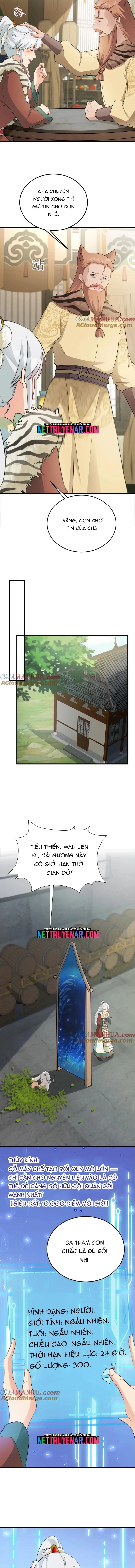 Hệ Thống Siêu Cấp Trà Xanh Chapter 70 - 3