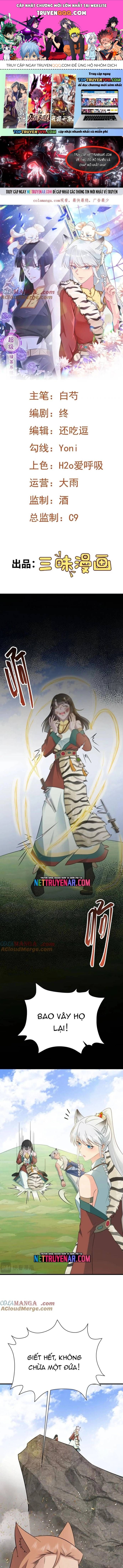 Hệ Thống Siêu Cấp Trà Xanh Chapter 72 - 1